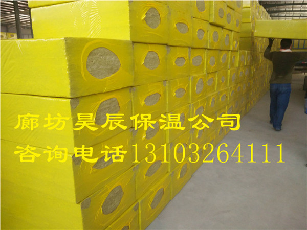 常州抗靜電巖棉板生產(chǎn)廠(chǎng)家