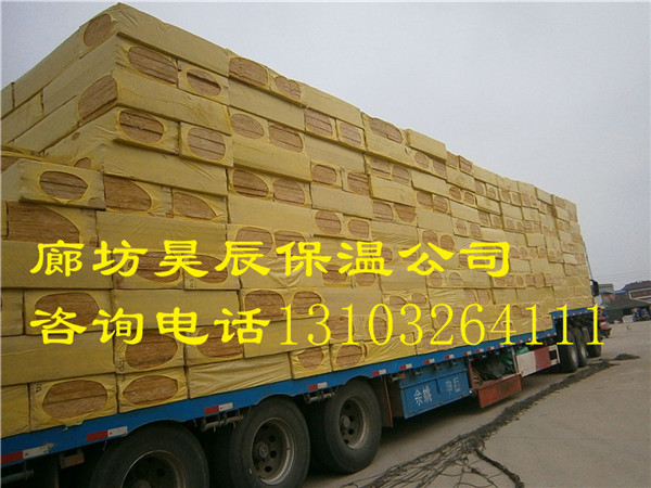 寧夏彩鋼巖棉板批發(fā)廠(chǎng)家