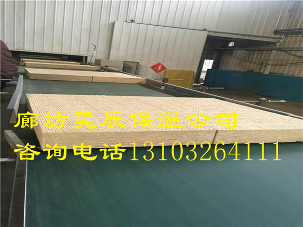 阿勒泰外墻巖棉保溫板