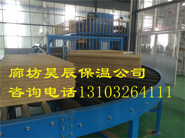 保溫巖棉板帶鋁箔嗎